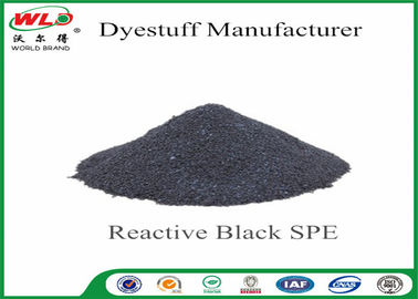 Dip Dyeing Synthetic Fabric Dye  Reactive Black SPE Reactive Grey P-GS